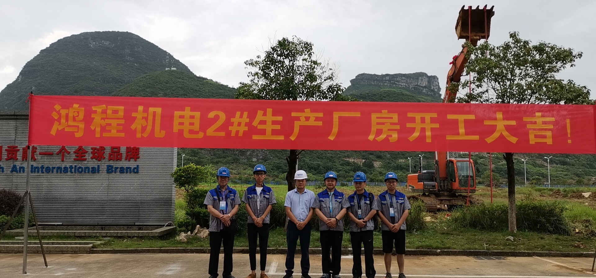 鴻程做好磨機(jī)，為中國(guó)貢獻(xiàn)一個(gè)“全-球-品-牌”新增磨機(jī)生產(chǎn)車(chē)間