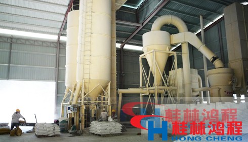 廣西磨粉機(jī)哪家好？就找桂林鴻程