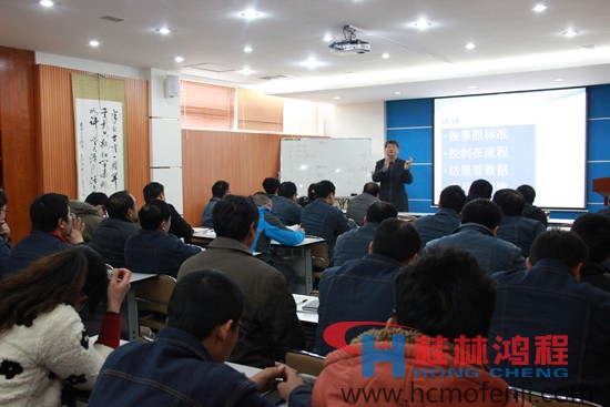 桂林鴻程，磨粉機(jī)，工業(yè)4.0，中國(guó)鑄造協(xié)會(huì)耐磨鑄件分會(huì)秘書長(zhǎng),宋量