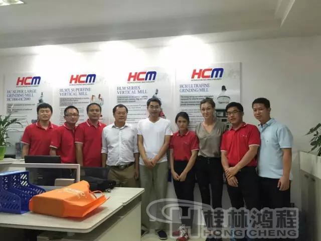 桂林鴻程與您相約第121屆廣交會(huì)，立磨