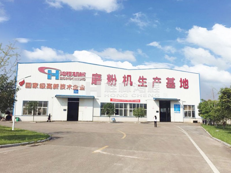 小型礦石磨粉機(jī)在哪里能買(mǎi)到？ 到桂林鴻程磨粉機(jī)生產(chǎn)基地