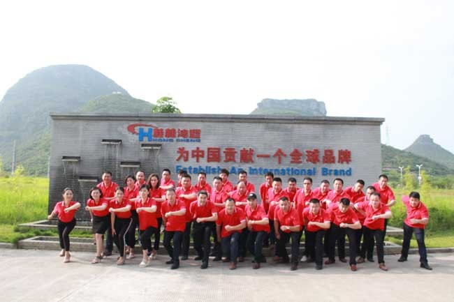 桂林鴻程磨粉設備公司 共有愿景――把鴻程做強做大做久，為中國貢獻一個全球品牌