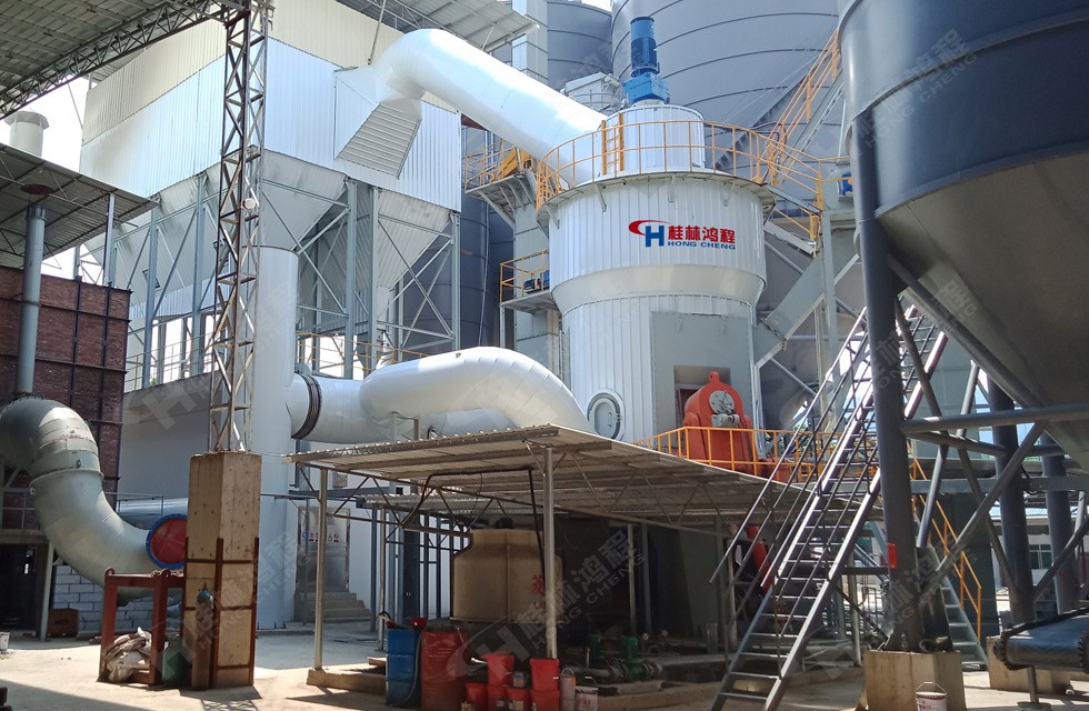廣西礦粉立磨廠(chǎng)家鴻程HLM2600礦粉立磨生產(chǎn)設(shè)備廣東肇慶客戶(hù)成功開(kāi)啟