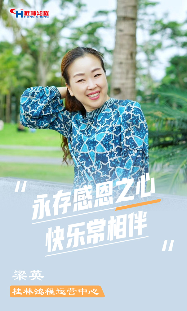 【3.8女神節(jié)】她們脫下工裝，驚艷了時(shí)光……