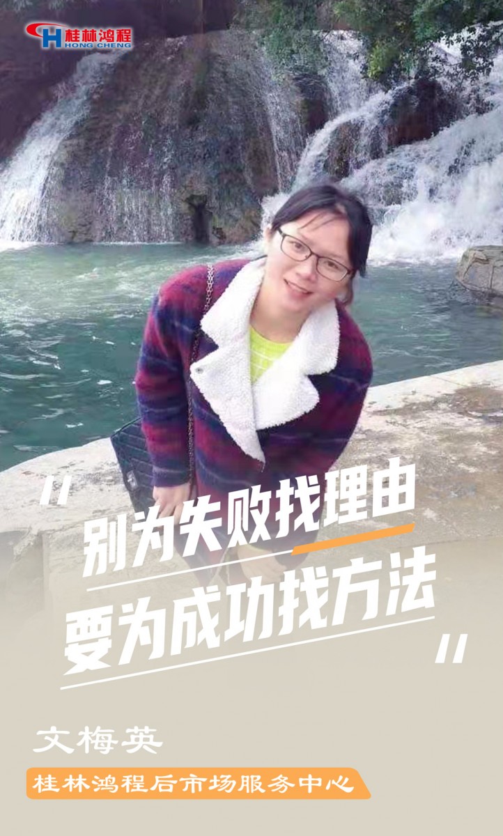 【3.8女神節(jié)】她們脫下工裝，驚艷了時(shí)光……