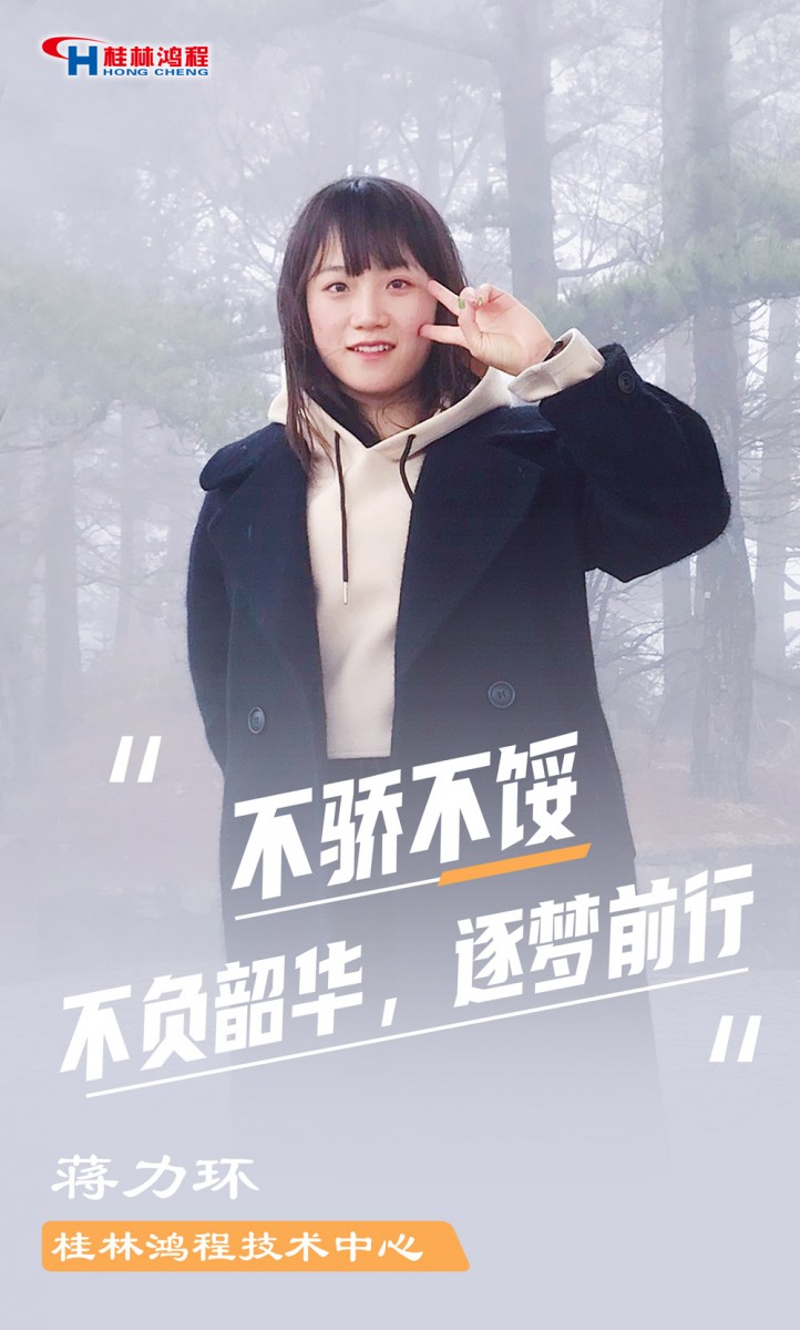 【3.8女神節(jié)】她們脫下工裝，驚艷了時(shí)光……