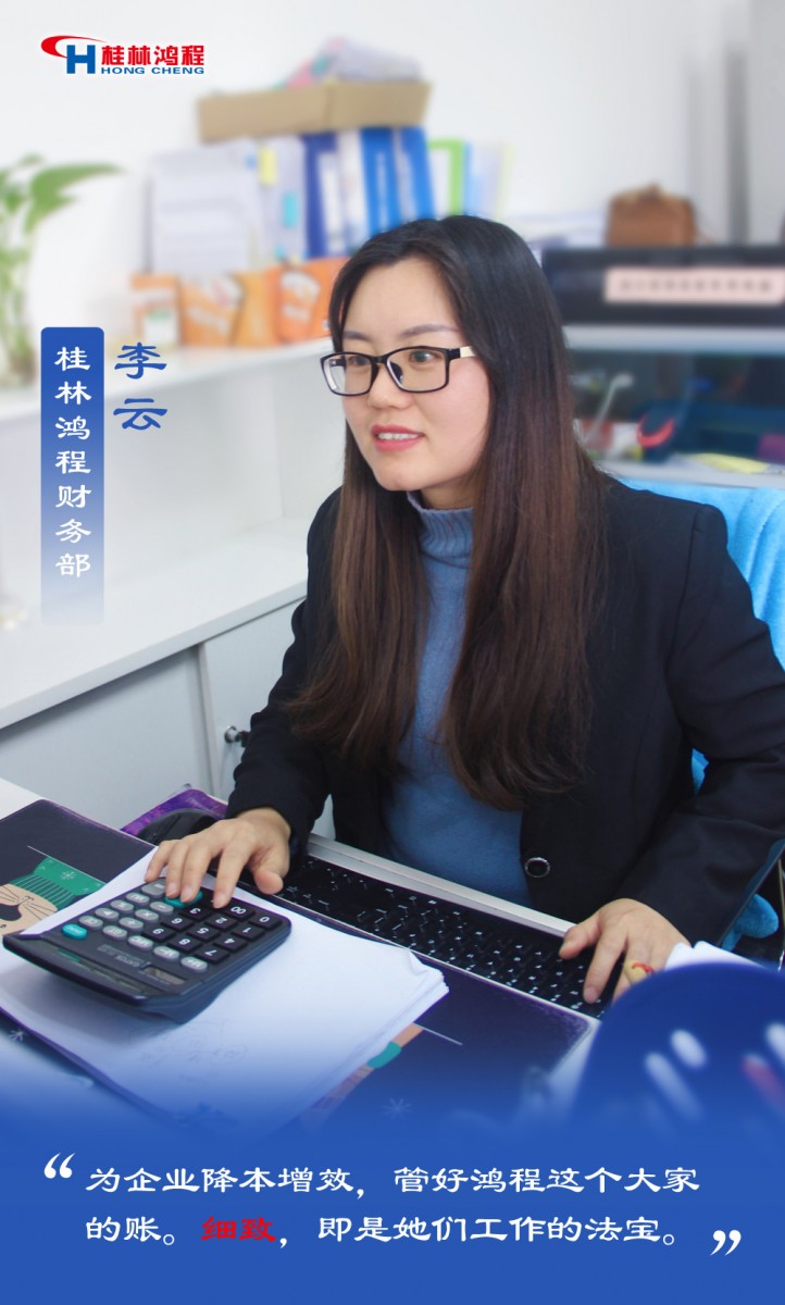 【3.8女神節(jié)】她們脫下工裝，驚艷了時(shí)光……
