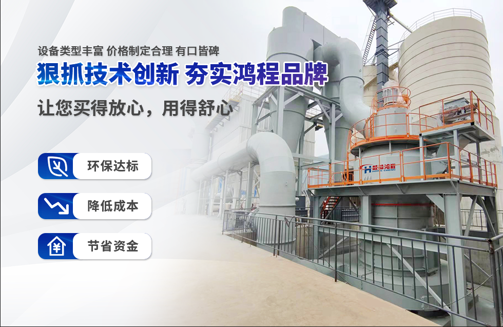 實(shí)力彰顯！全市工業(yè)振興大會(huì)召開(kāi)，桂林鴻程斬獲多項(xiàng)榮譽(yù)