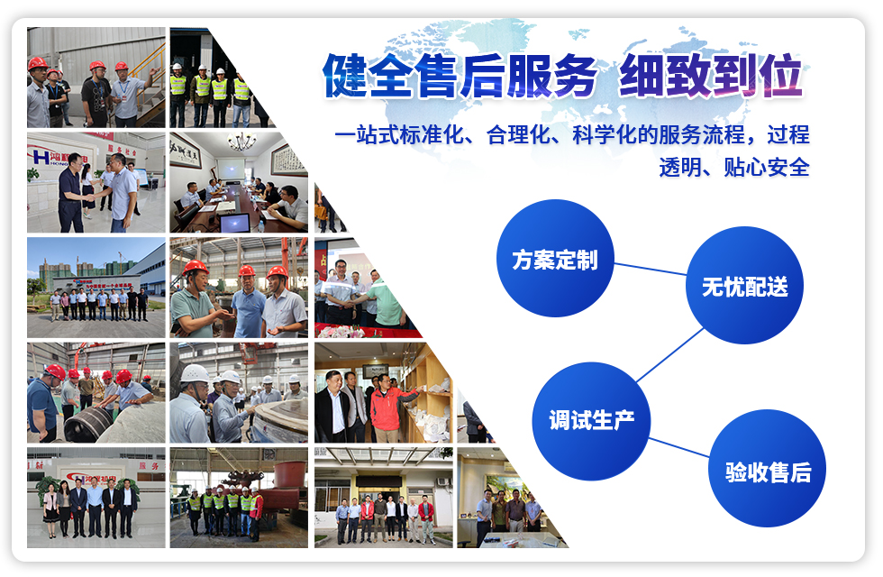 實(shí)力彰顯！全市工業(yè)振興大會(huì)召開(kāi)，桂林鴻程斬獲多項(xiàng)榮譽(yù)