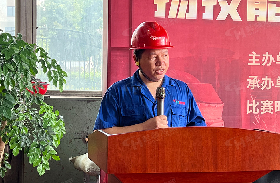 揚(yáng)技能長劍，造鴻程精品|2022年臨桂區(qū)職工勞動(dòng)技能競賽在桂林鴻程舉辦