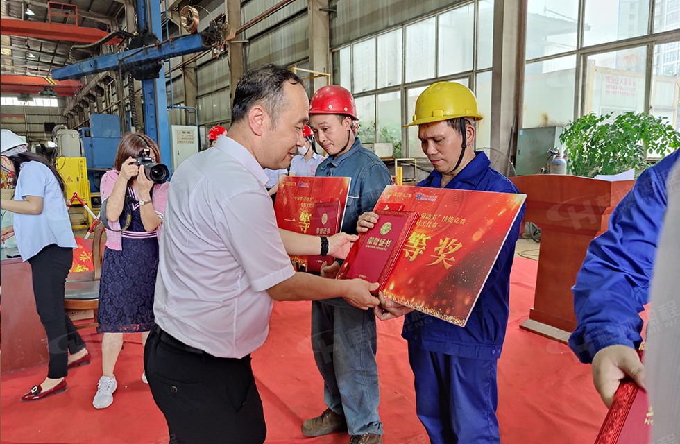 揚(yáng)技能長劍，造鴻程精品|2022年臨桂區(qū)職工勞動(dòng)技能競賽在桂林鴻程舉辦