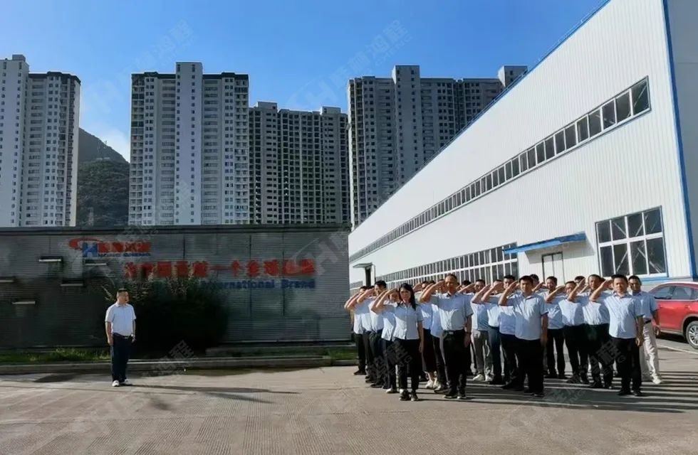 再創(chuàng)輝煌！桂林鴻程礦山設(shè)備磨粉機(jī)2022銷售大會(huì)圓滿召開
