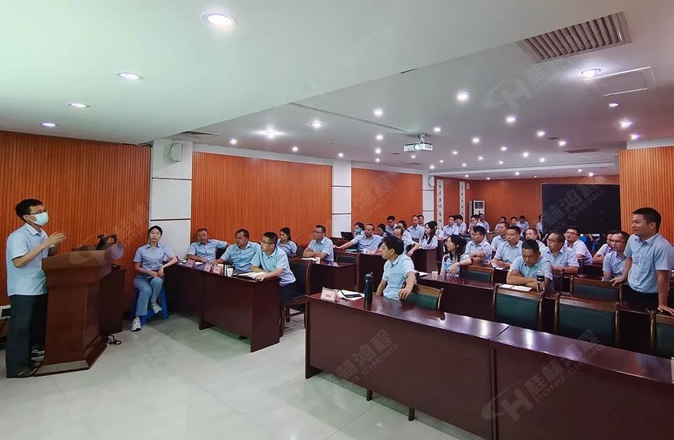 再創(chuàng)輝煌！桂林鴻程礦山設(shè)備磨粉機(jī)2022銷售大會(huì)圓滿召開
